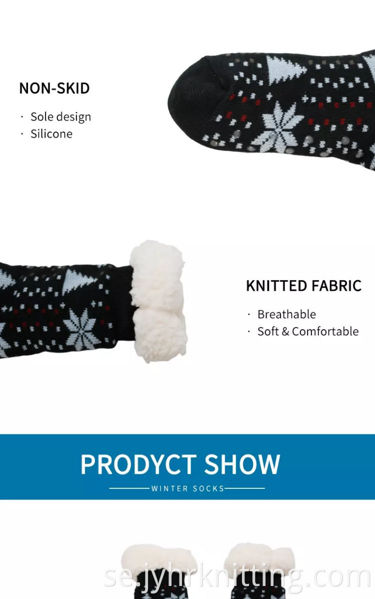 Winter Christmas Plush Socks